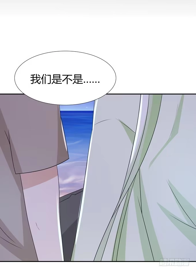 《再世为妖》烟花 第40页