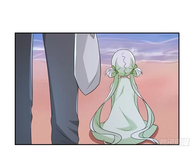 《再世为妖》烟花 第10页