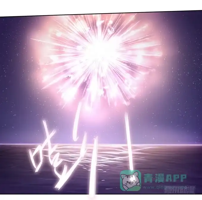 《再世为妖》欺凌 第6页