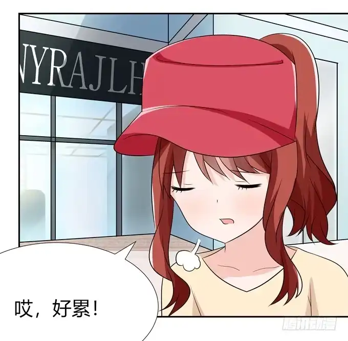 《再世为妖》离婚 第8页