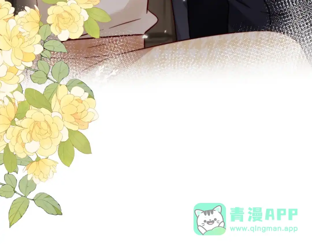 《在他深情中陨落》第15话 陆家不会放过你 第116页