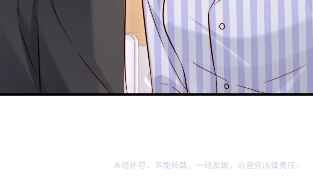 《在他深情中陨落》第18话 多亏了你 第125页
