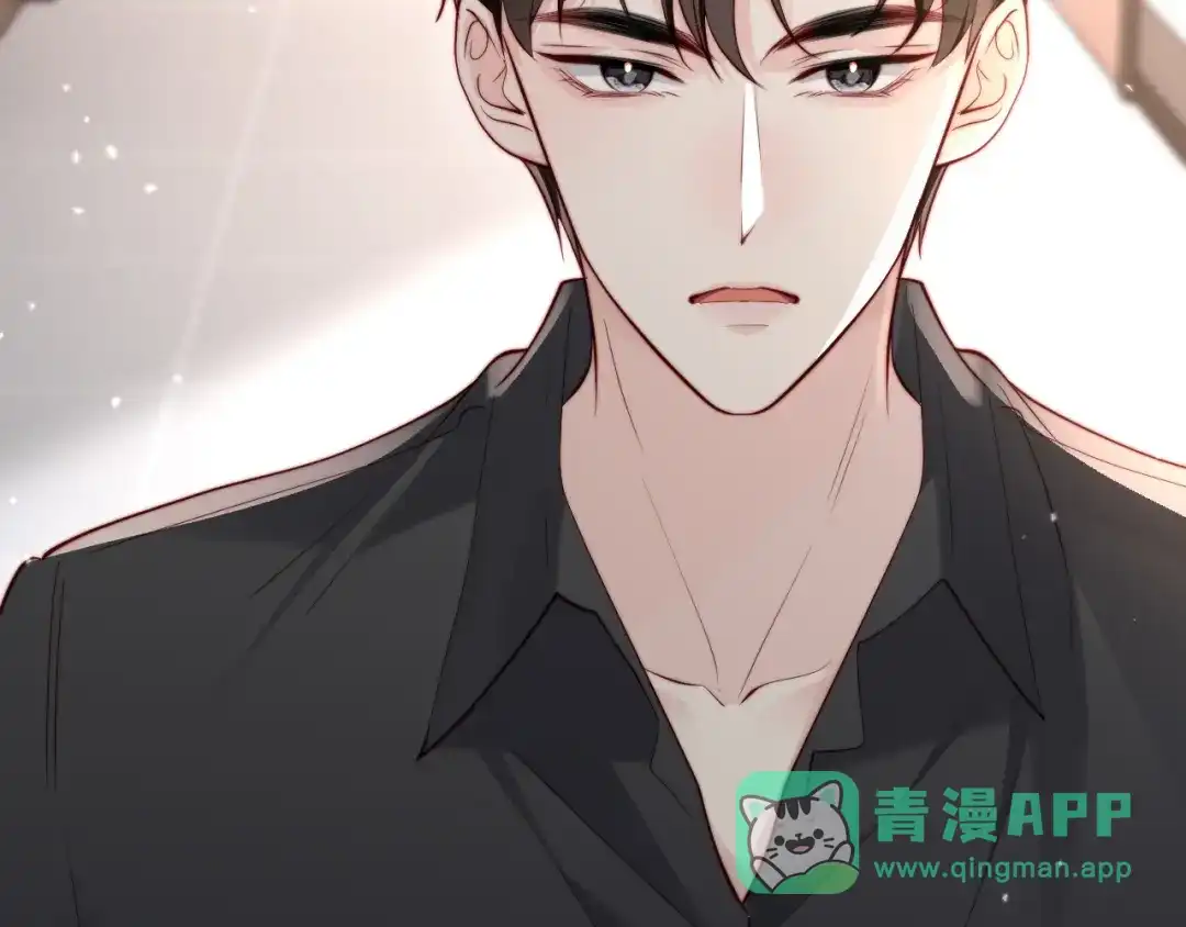 《在他深情中陨落》第19话 这辈子都别想离开我 第101页