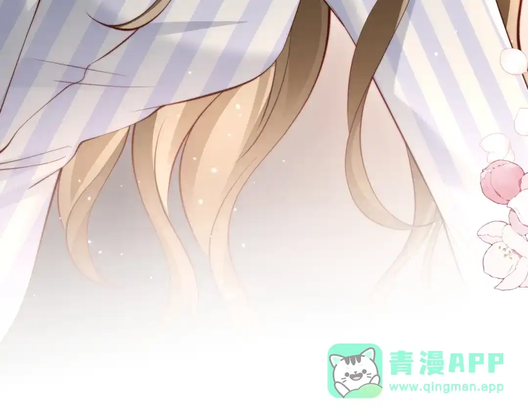 《在他深情中陨落》第19话 这辈子都别想离开我 第61页