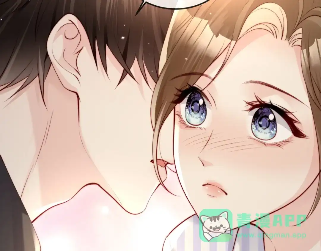《在他深情中陨落》第19话 这辈子都别想离开我 第56页