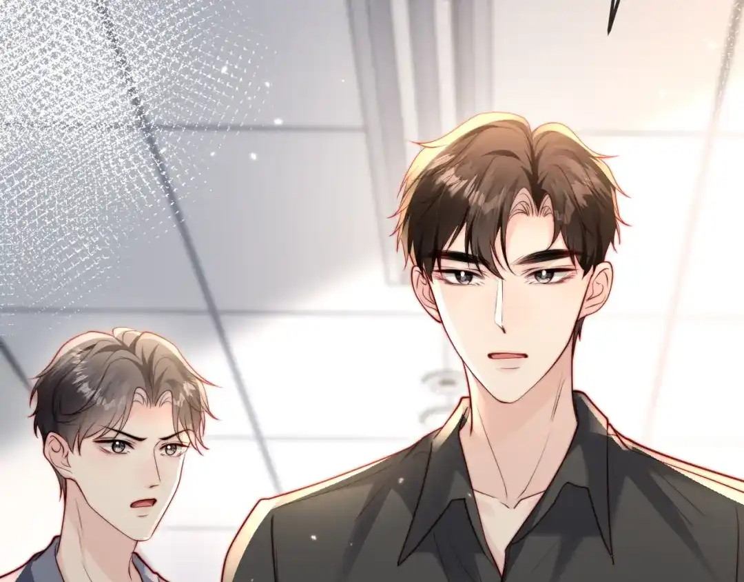 《在他深情中陨落》第19话 这辈子都别想离开我 第97页