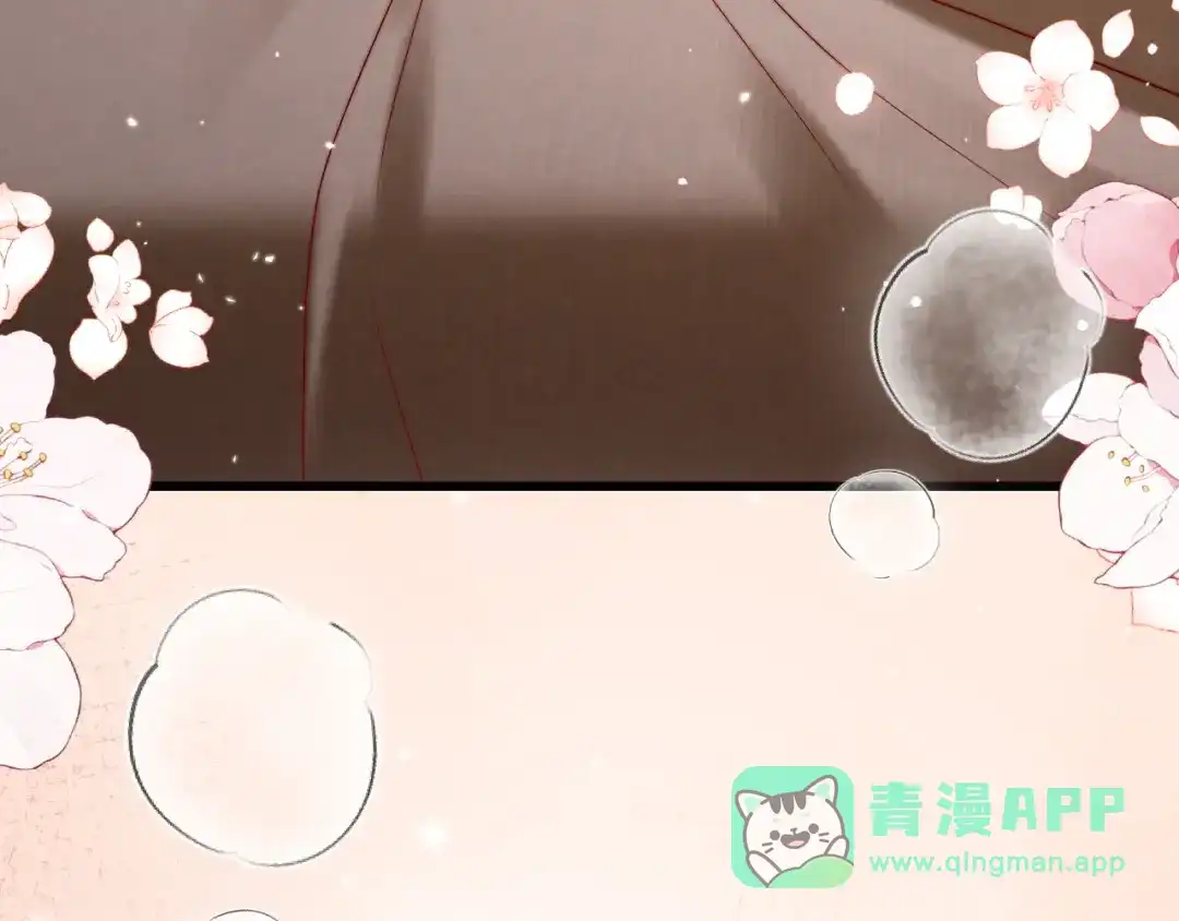 《在他深情中陨落》第19话 这辈子都别想离开我 第66页