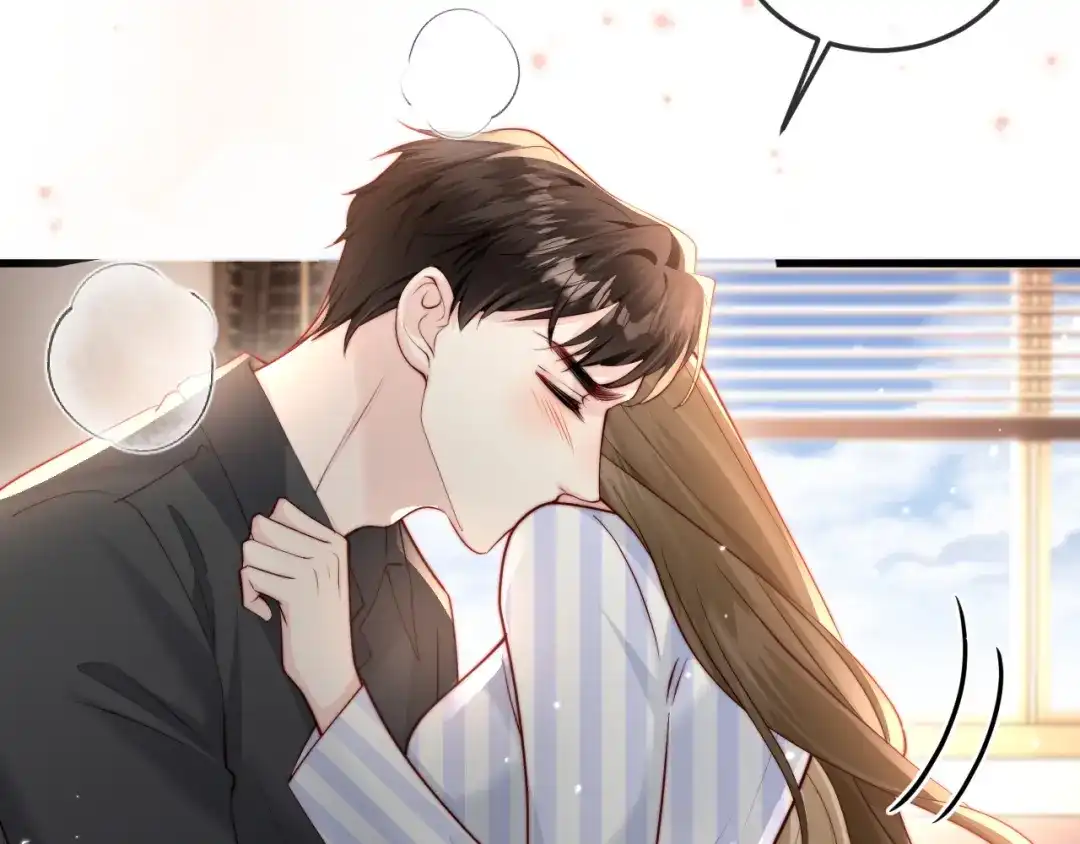 《在他深情中陨落》第19话 这辈子都别想离开我 第69页