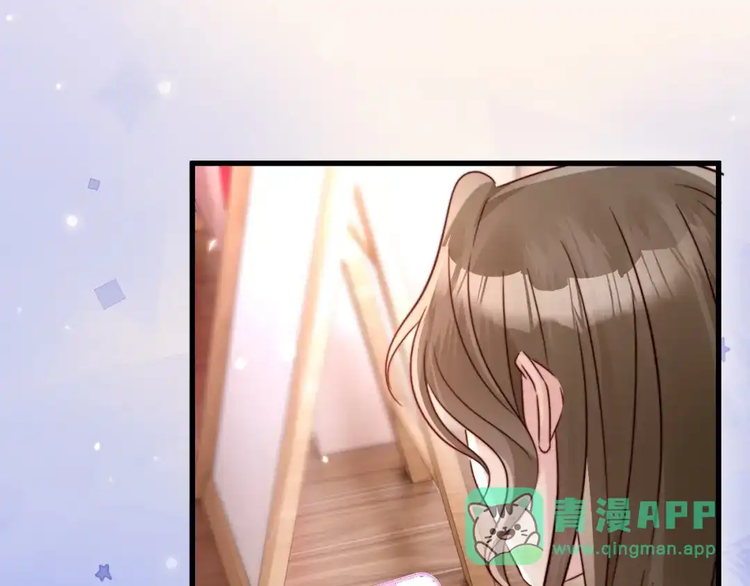 《在他深情中陨落》第21话 一出好戏 第41页