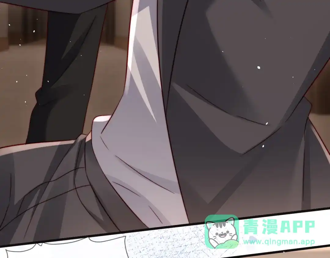 《在他深情中陨落》第23话 让你断子绝孙！ 第21页