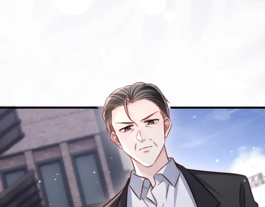 《在他深情中陨落》第26话 谁都没资格欺负她！ 第134页