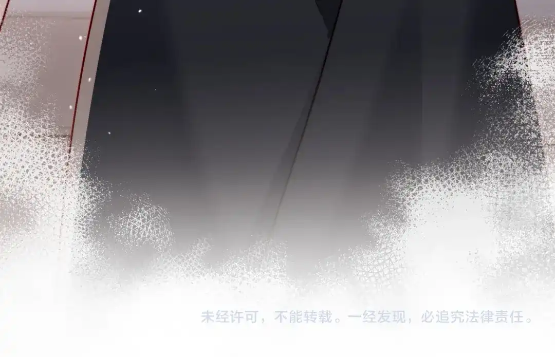 《在他深情中陨落》第28话 一物降一物 第123页