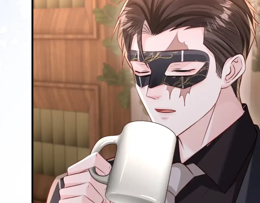 《在他深情中陨落》第32话 浴室引诱 第39页