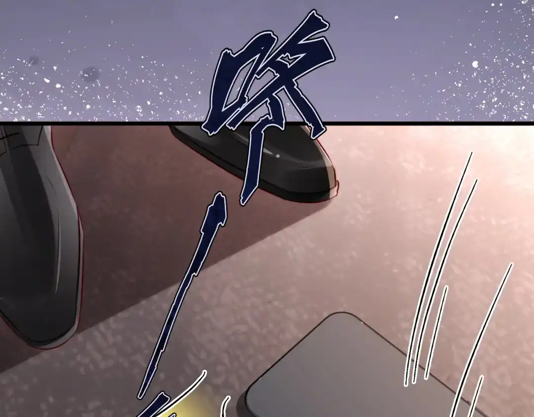 《在他深情中陨落》第35话 我想要你 第94页