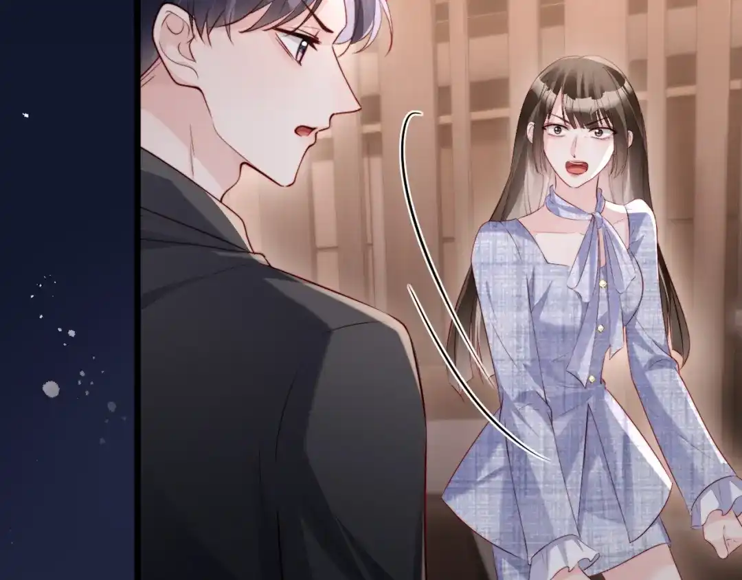 《在他深情中陨落》第35话 我想要你 第97页