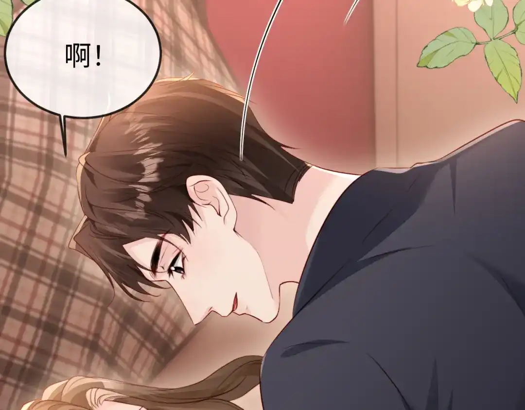 《在他深情中陨落》第36话 共度春宵 第28页