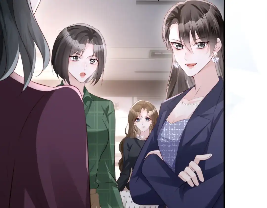 《在他深情中陨落》第37话 如此相似的两人 第6页