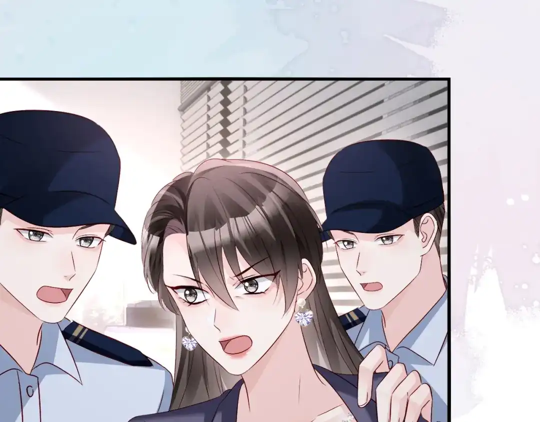《在他深情中陨落》第37话 如此相似的两人 第73页