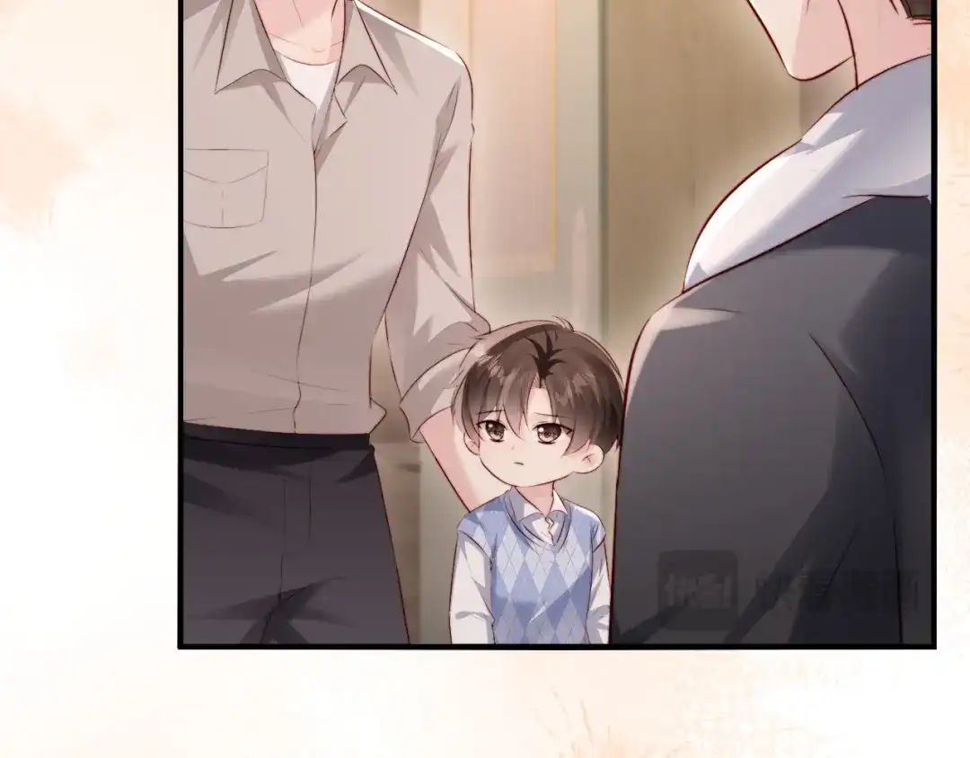 《在他深情中陨落》第38话 私生子？ 第76页