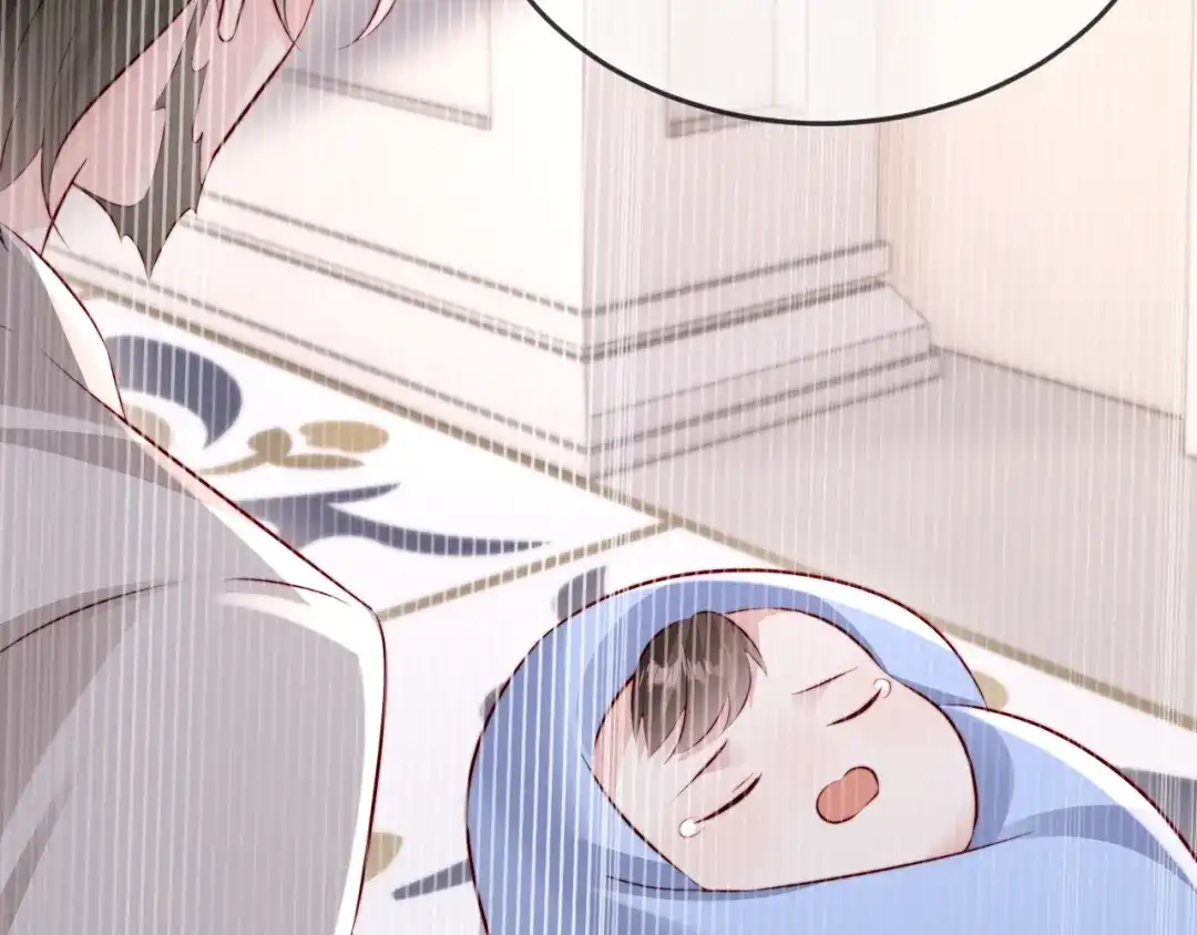 《在他深情中陨落》第38话 私生子？ 第80页