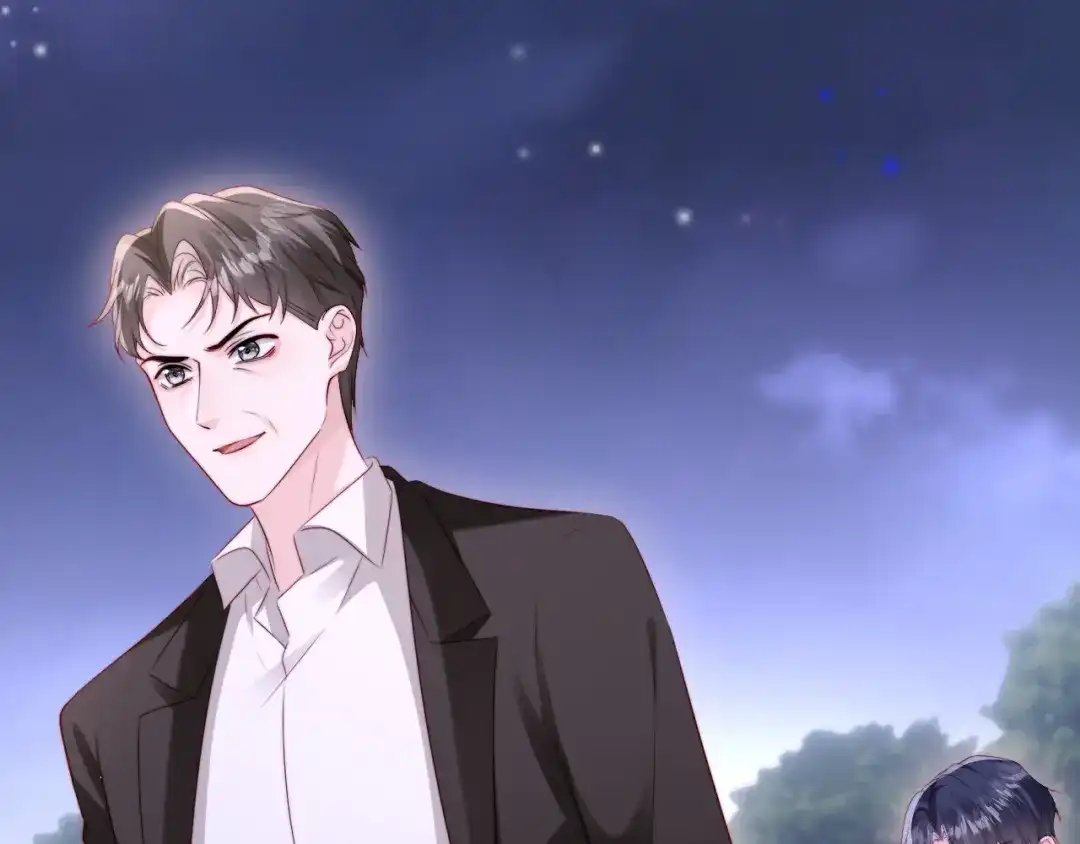 《在他深情中陨落》第38话 私生子？ 第118页