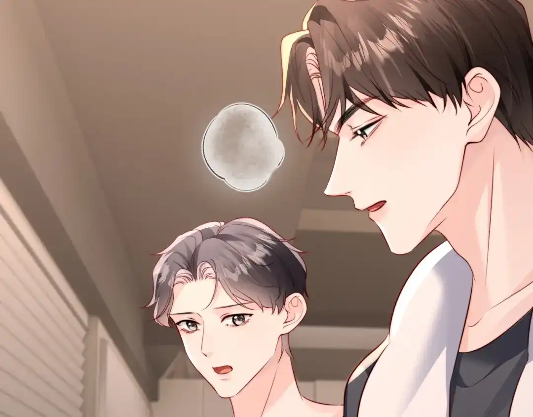 《在他深情中陨落》第38话 私生子？ 第13页