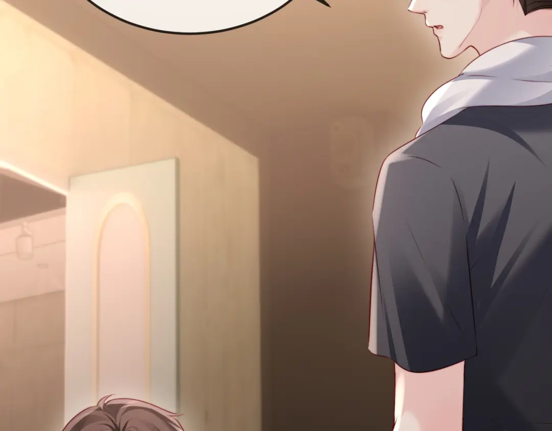 《在他深情中陨落》第38话 私生子？ 第70页