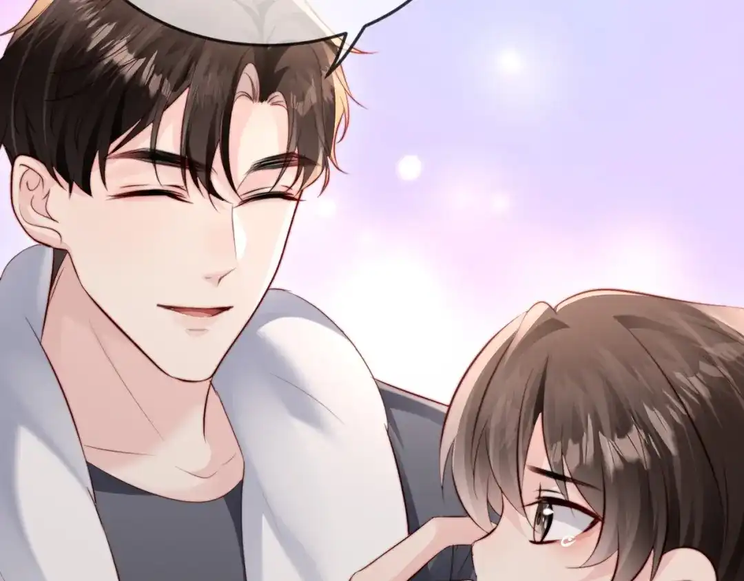 《在他深情中陨落》第38话 私生子？ 第99页