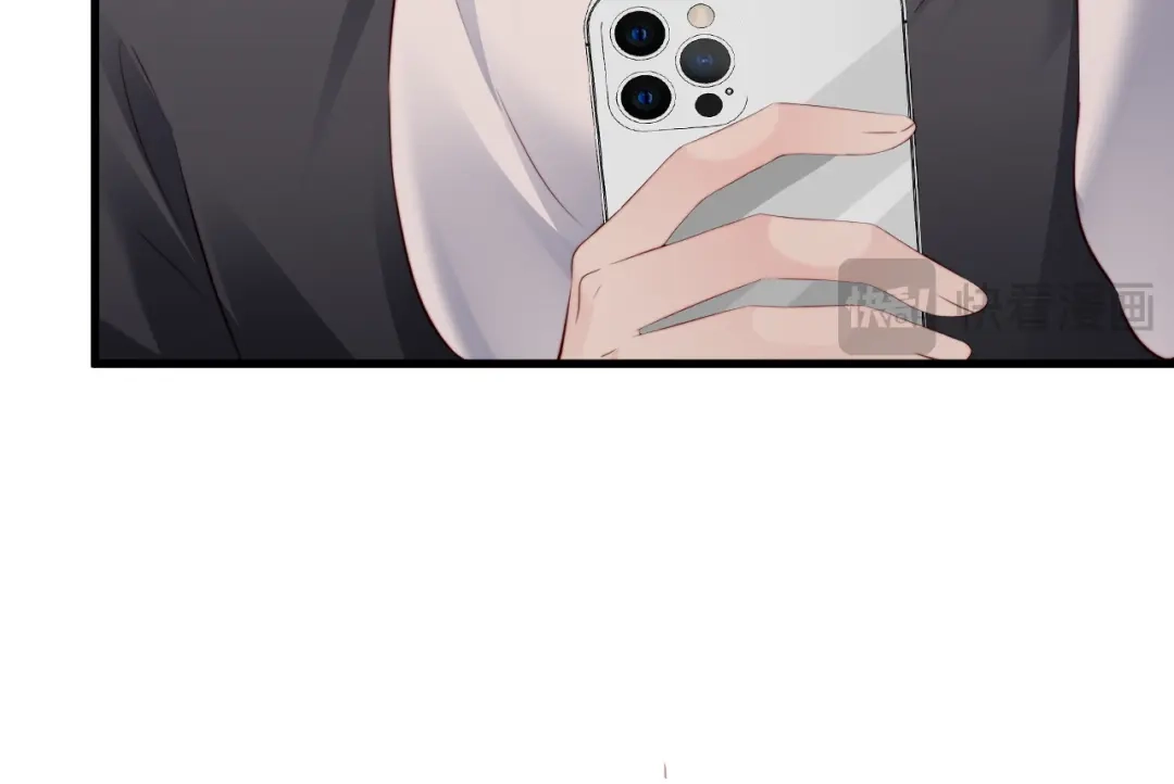 《在他深情中陨落》第38话 私生子？ 第18页