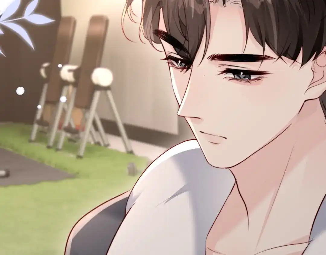 《在他深情中陨落》第38话 私生子？ 第56页