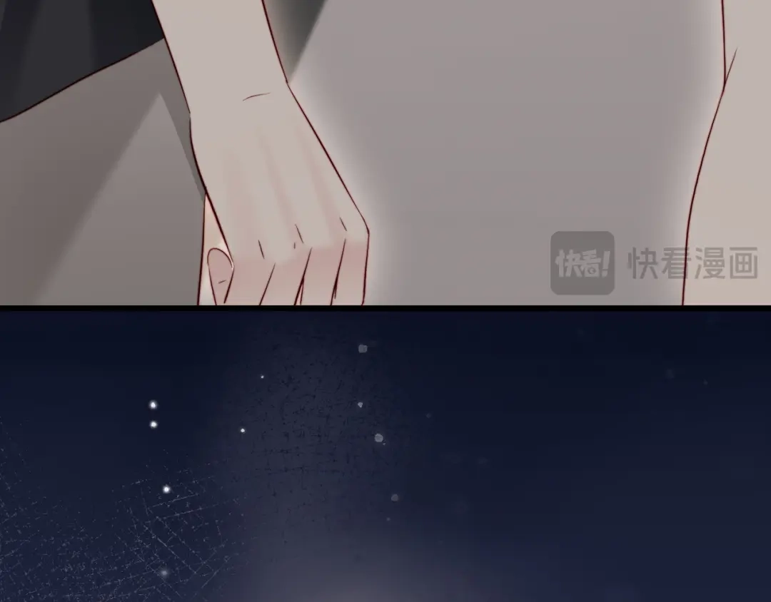 《在他深情中陨落》第38话 私生子？ 第50页