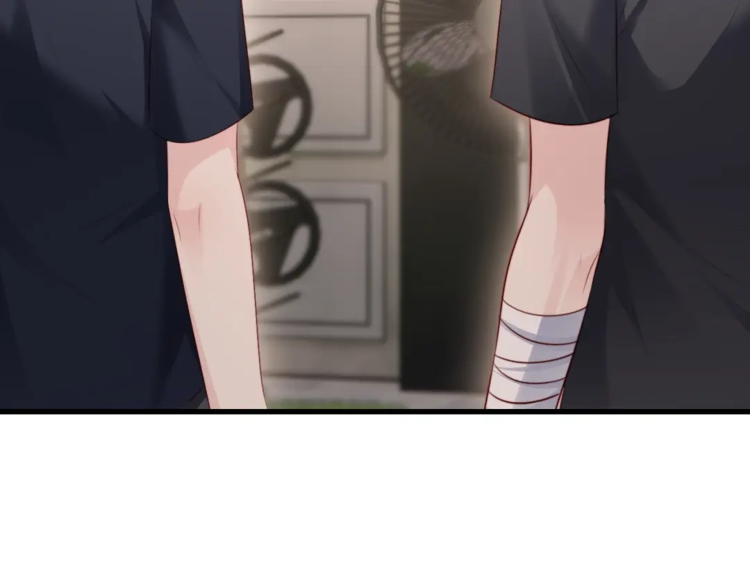 《在他深情中陨落》第38话 私生子？ 第29页