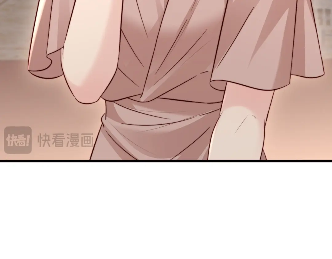 《在他深情中陨落》第39话 万劫不复 第71页