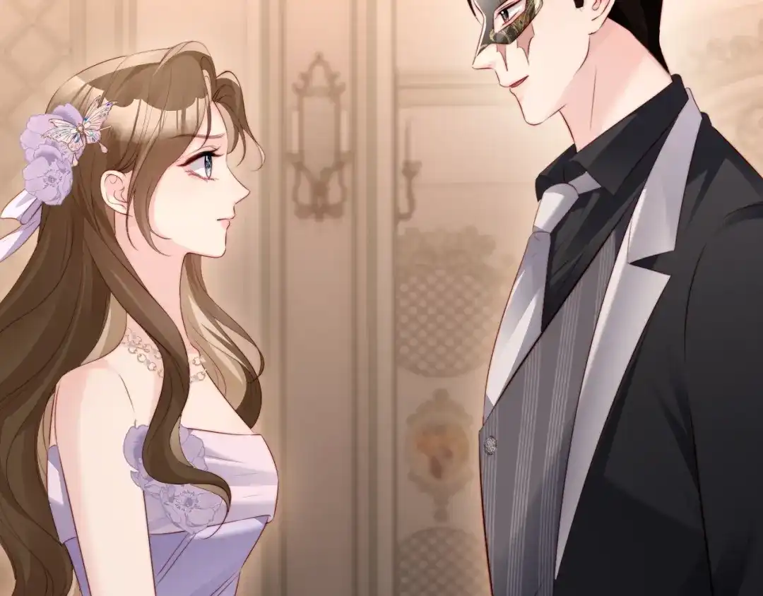 《在他深情中陨落》第41话 陆大少的礼物 第89页