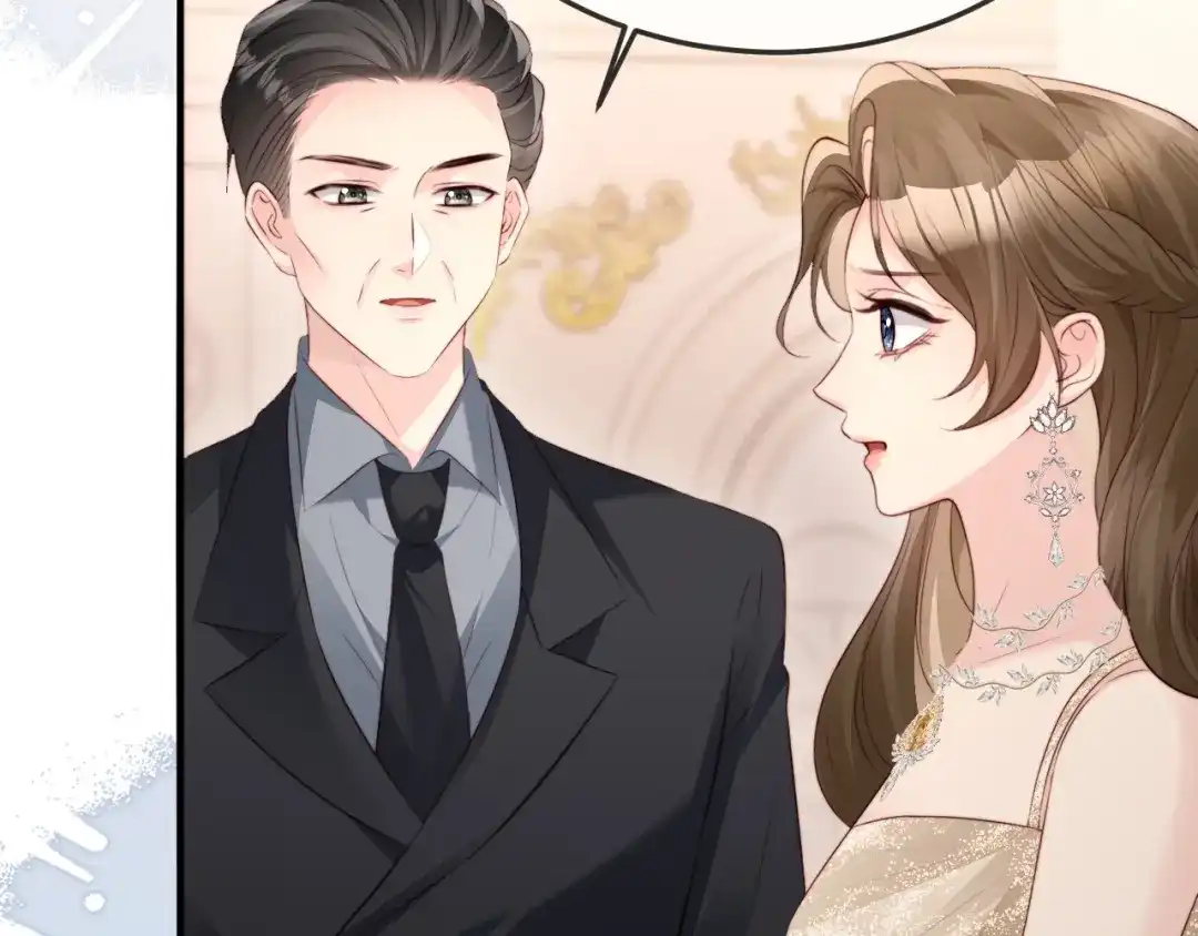 《在他深情中陨落》第41话 陆大少的礼物 第31页