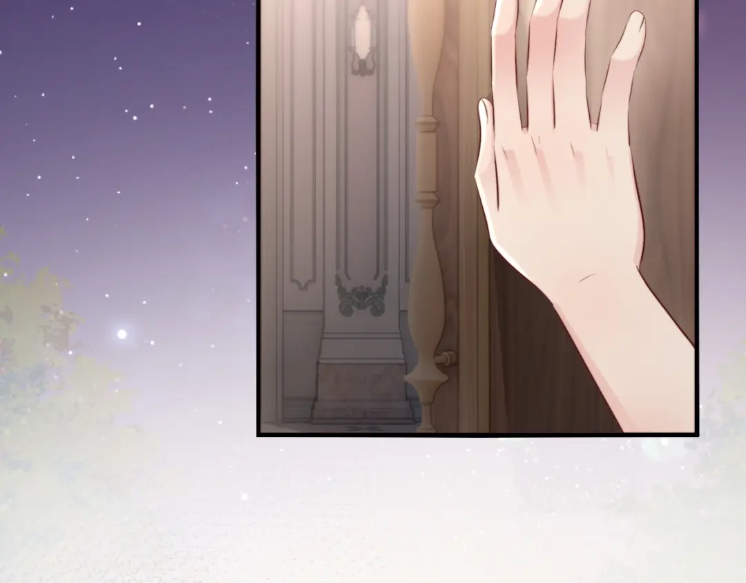 《在他深情中陨落》第41话 陆大少的礼物 第40页