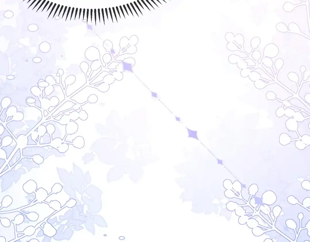 《在他深情中陨落》第41话 陆大少的礼物 第44页