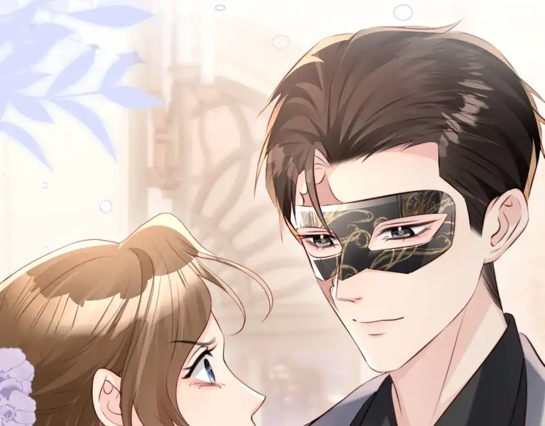 《在他深情中陨落》第41话 陆大少的礼物 第47页