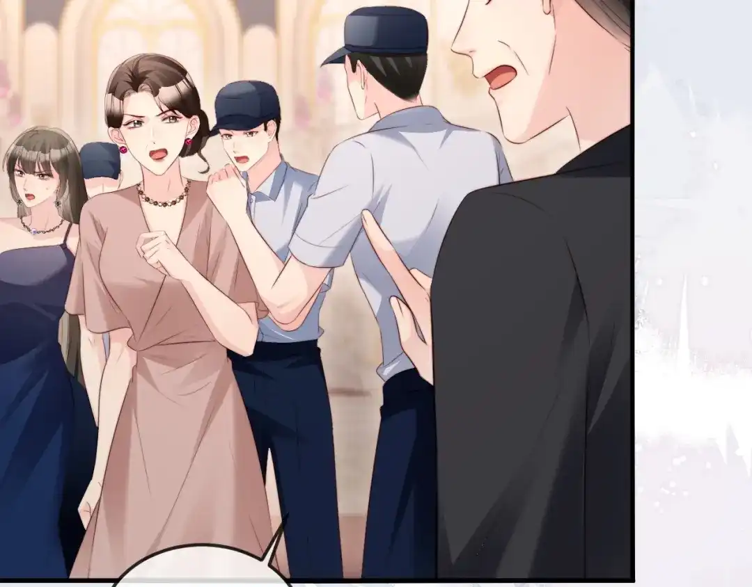 《在他深情中陨落》第41话 陆大少的礼物 第29页