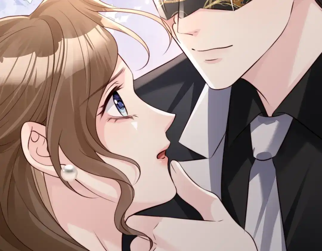 《在他深情中陨落》第41话 陆大少的礼物 第53页