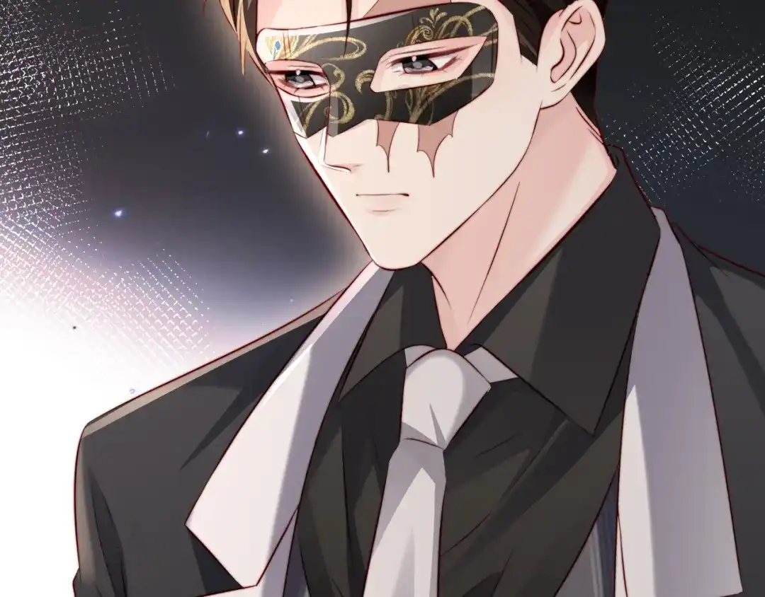 《在他深情中陨落》第41话 陆大少的礼物 第92页