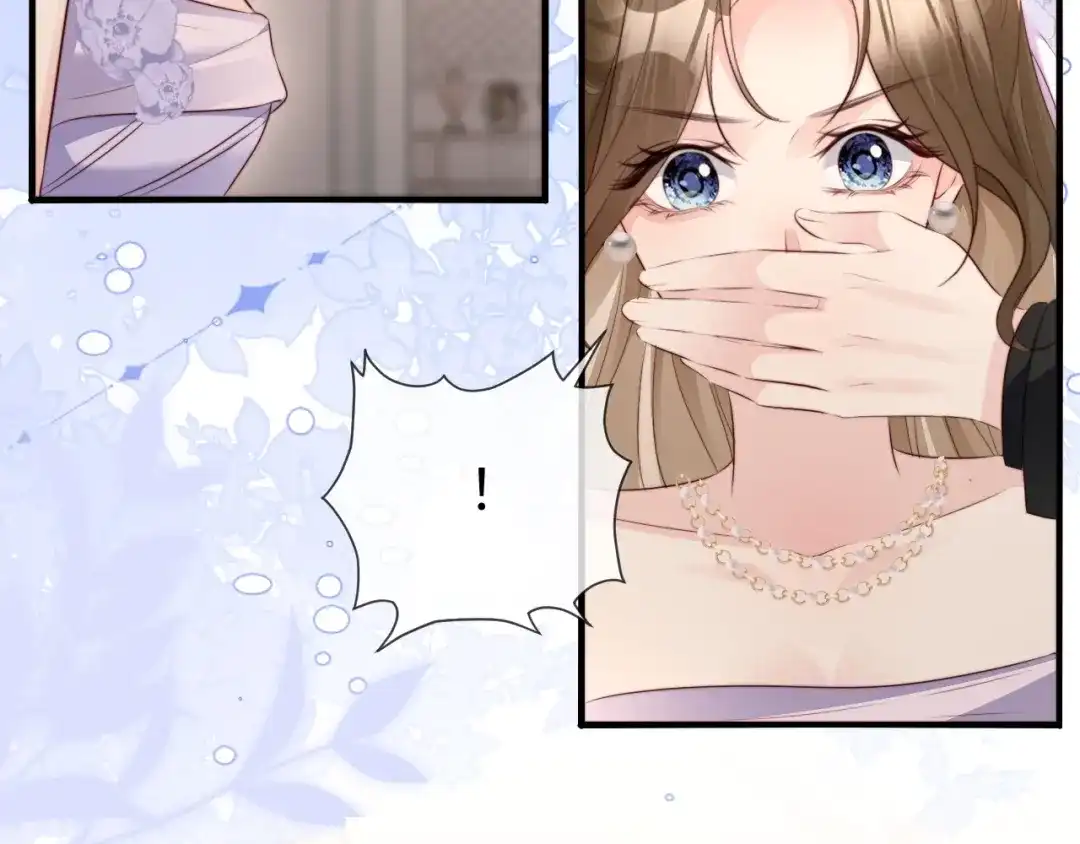 《在他深情中陨落》第41话 陆大少的礼物 第46页
