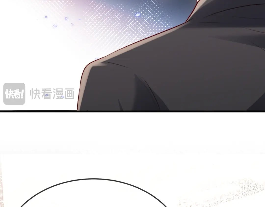 《在他深情中陨落》第43话 分手吧 第65页
