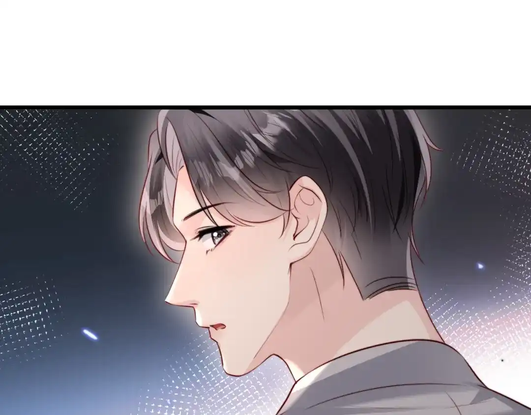 《在他深情中陨落》第43话 分手吧 第95页