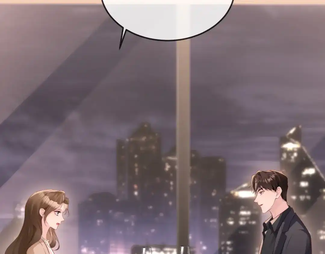 《在他深情中陨落》第43话 分手吧 第45页