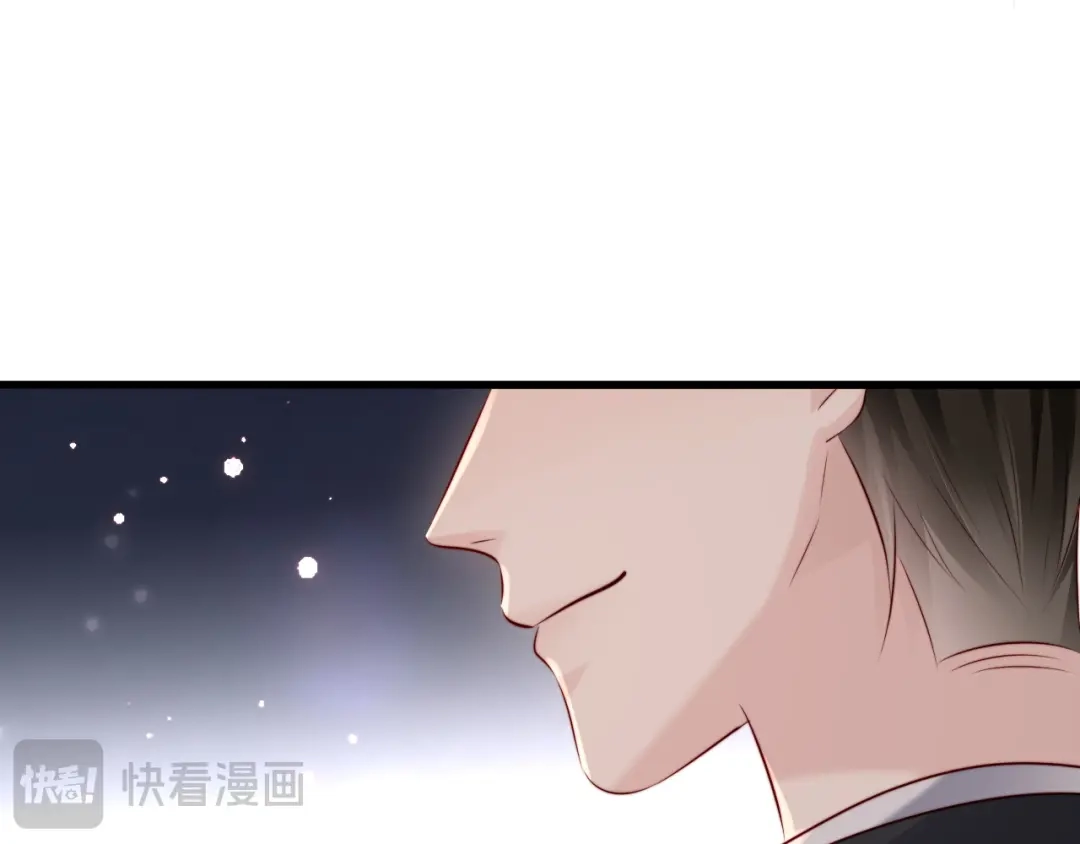 《在他深情中陨落》第43话 分手吧 第26页