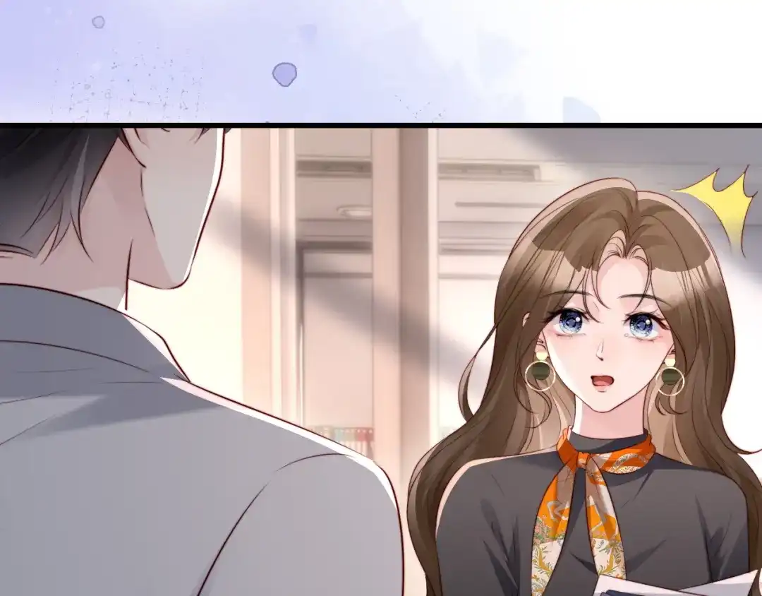 《在他深情中陨落》第43话 分手吧 第86页