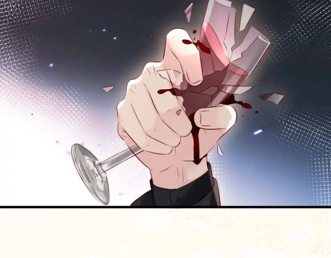 《在他深情中陨落》第43话 分手吧 第79页