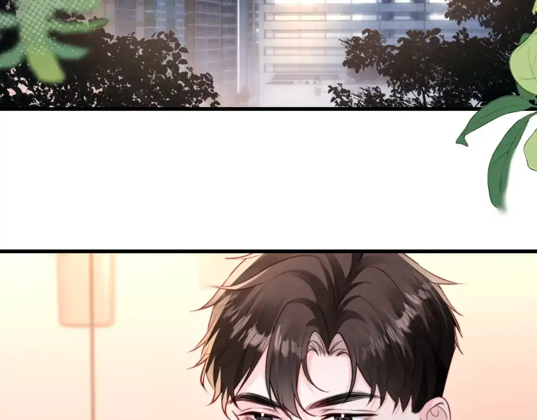 《在他深情中陨落》第44话  第28页