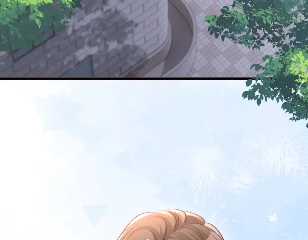 《在他深情中陨落》第44话  第118页